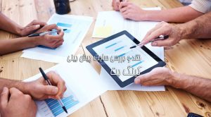 کینگ بت | سایت شرط بندی kingbet90